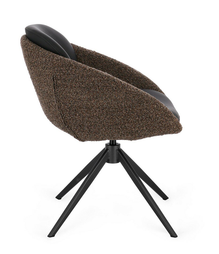 Scaun AVERIK COFFEE
