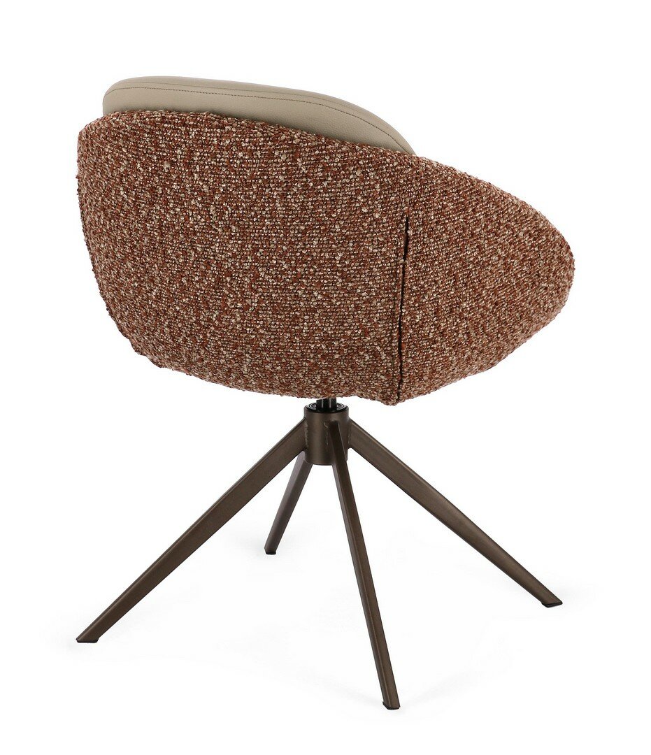 Scaun AVERIK BRICK
