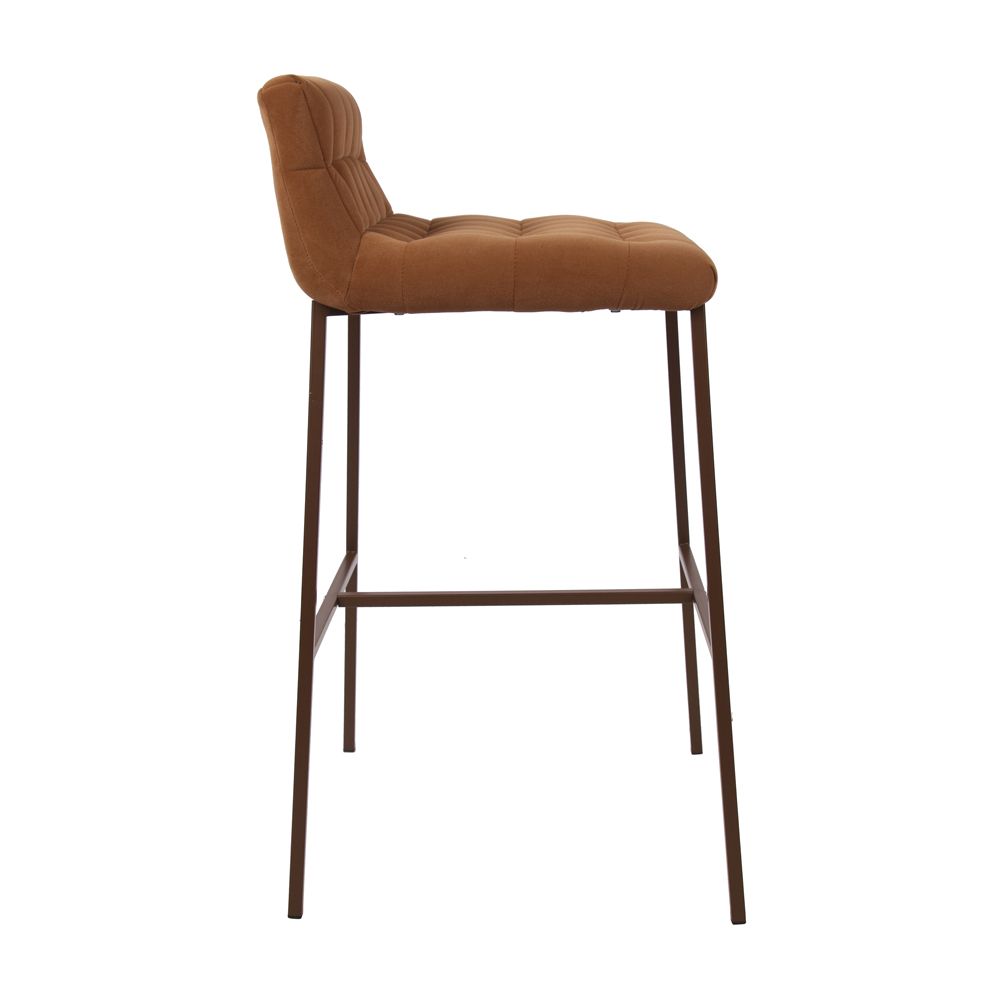 Scaun de bar FROSELA H73 CM