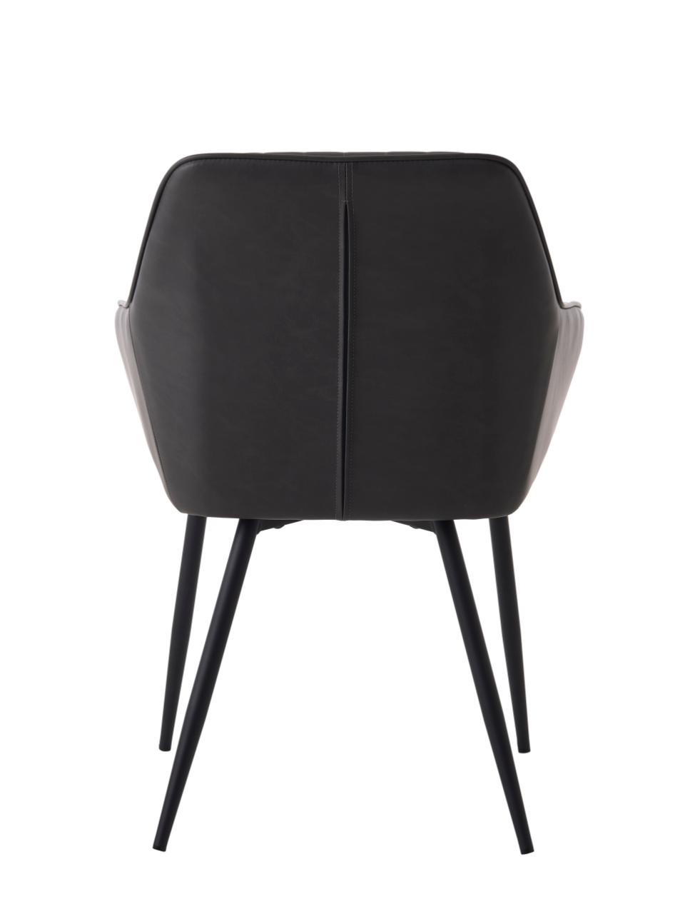 Scaun ARLEN STRIPE PU