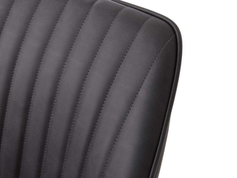 Scaun ARLEN STRIPE PU