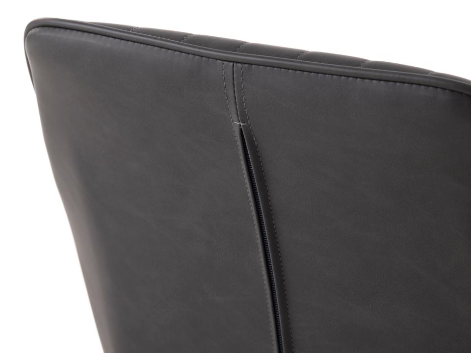 Scaun ARLEN STRIPE PU