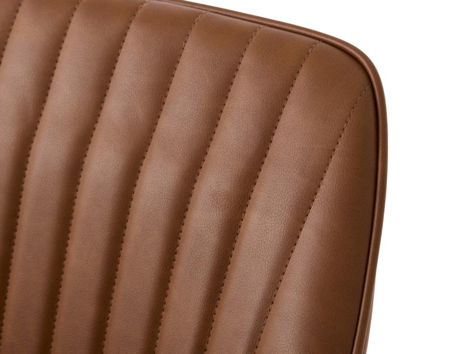 Scaun ARLEN STRIPE PU