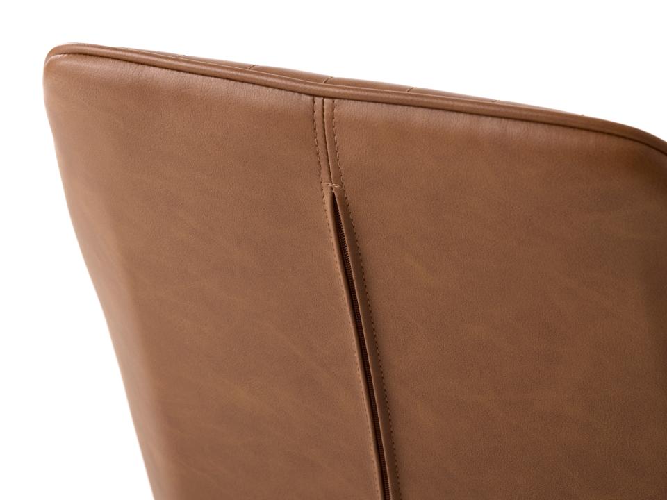 Scaun ARLEN STRIPE PU