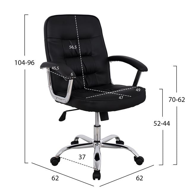 Scaun de birou ALERUM BLACK