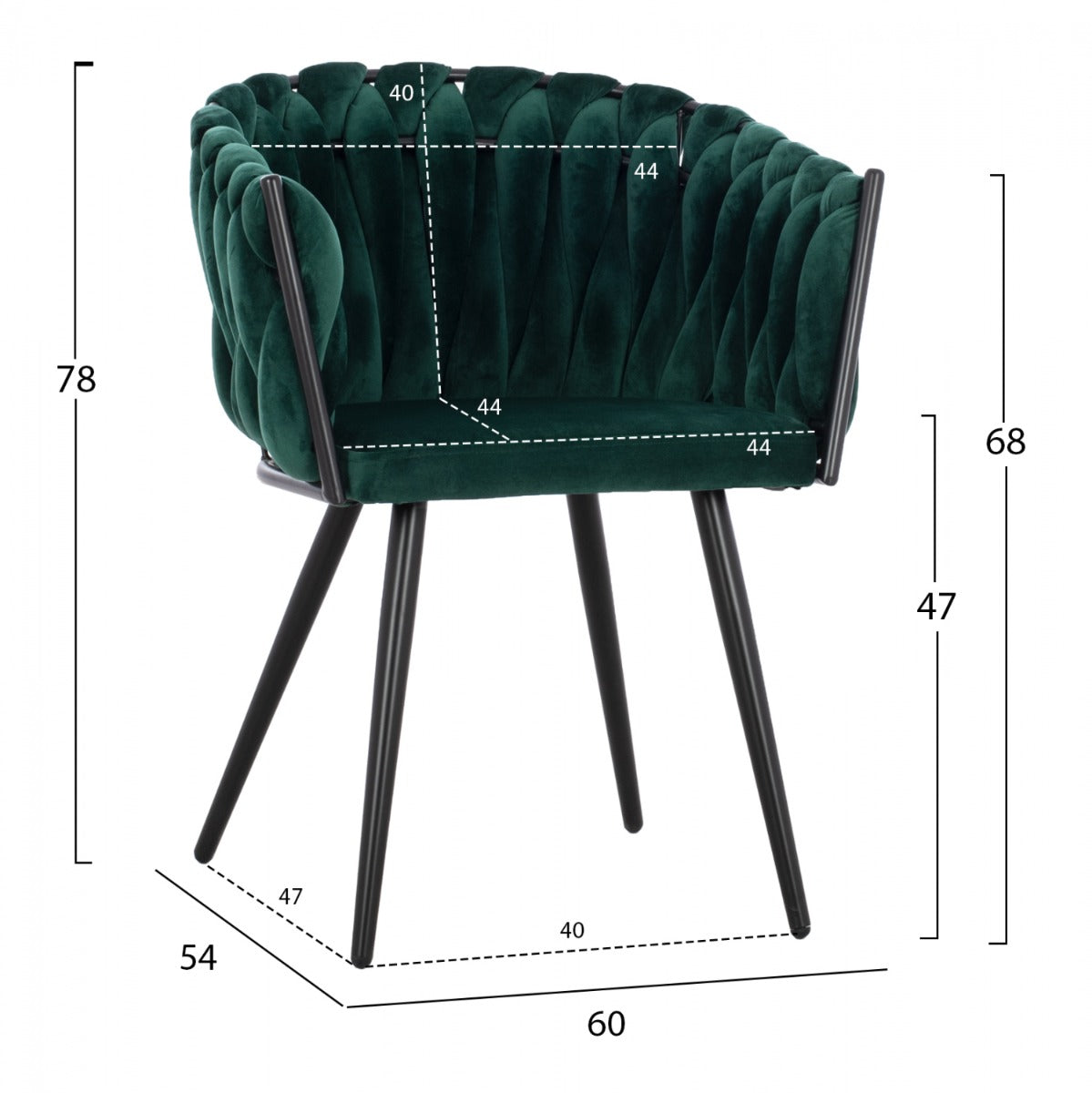 Scaun ANDRA SOFT VELVET