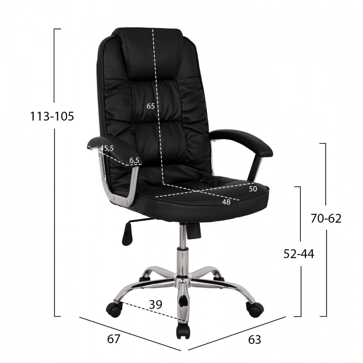 Scaun de birou ARVIKA BLACK