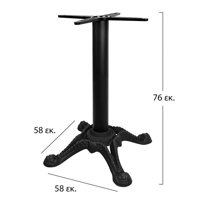 Picior masa DEREN pentru blat 60 / 70 / 80 cm