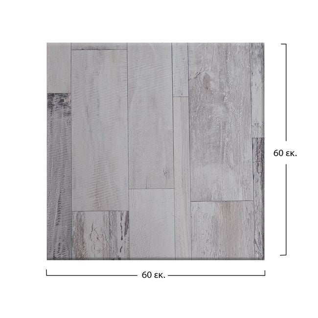 Blat masa WERZALIT STACY WOOD 60 x 60 CM