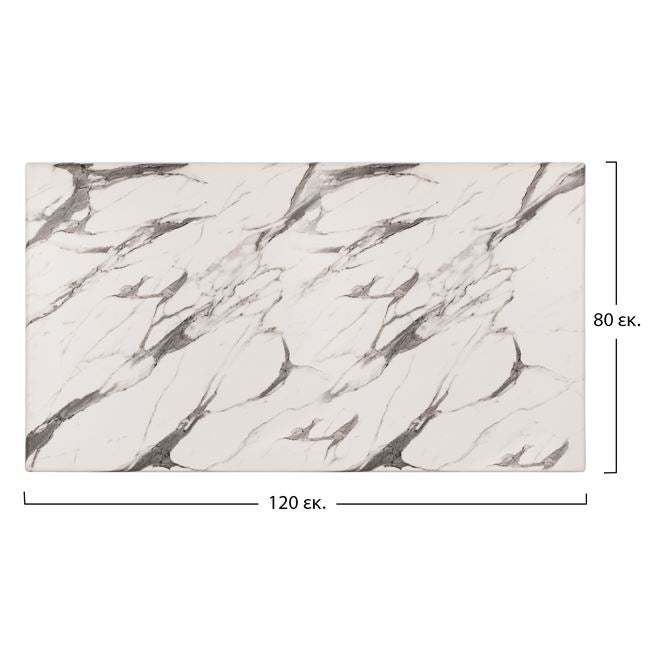 Blat masa WERZALIT MEGHAN MARBLE 120 x 80 CM