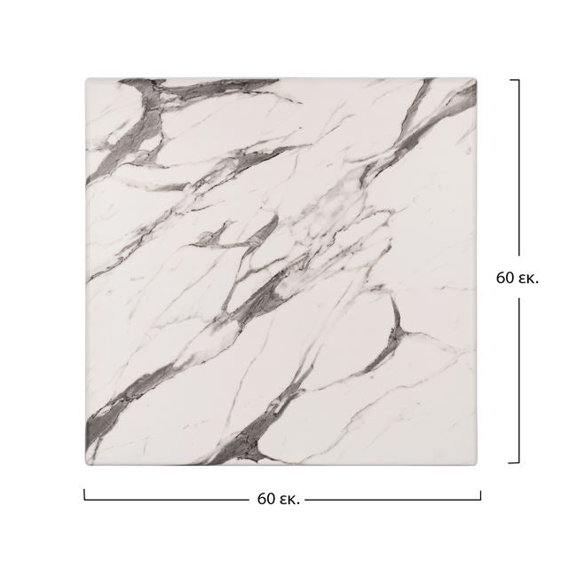 Blat masa WERZALIT STACY MARBLE 70 x 70 CM