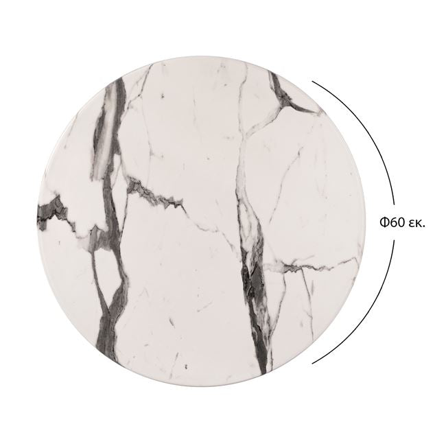 Blat masa WERZALIT DORA MARBLE Ø60 CM