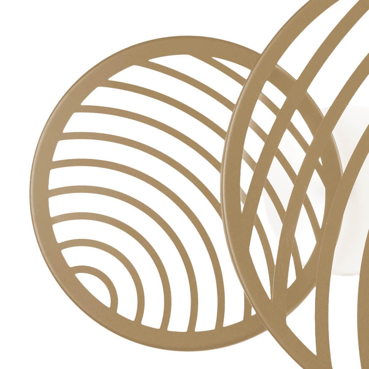 Plafoniera/ Aplica de perete COLAGE 2