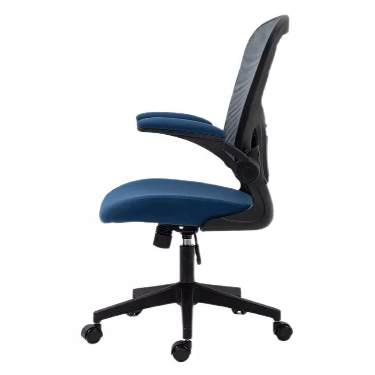 Scaun de birou DURONT