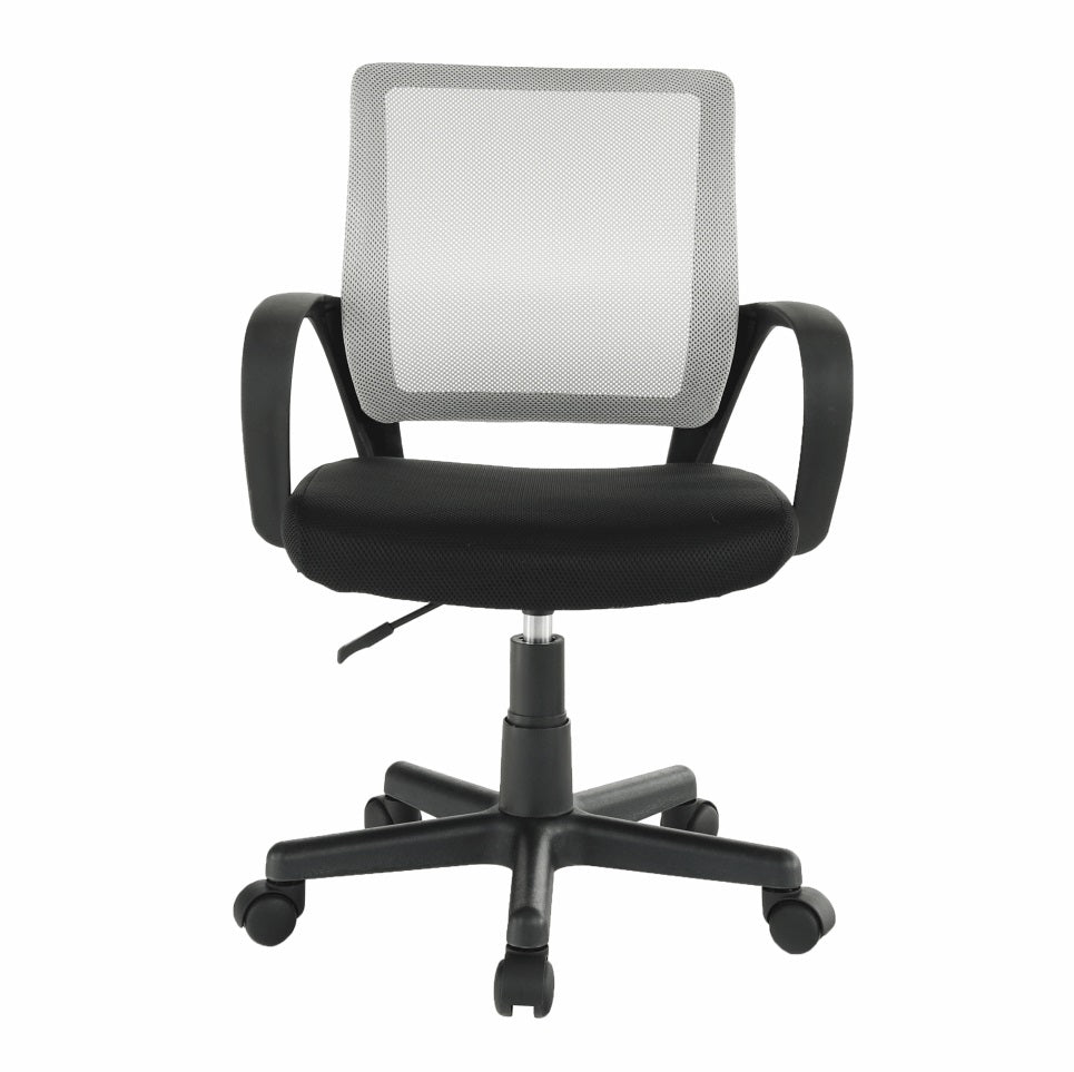 Scaun de birou GALATY