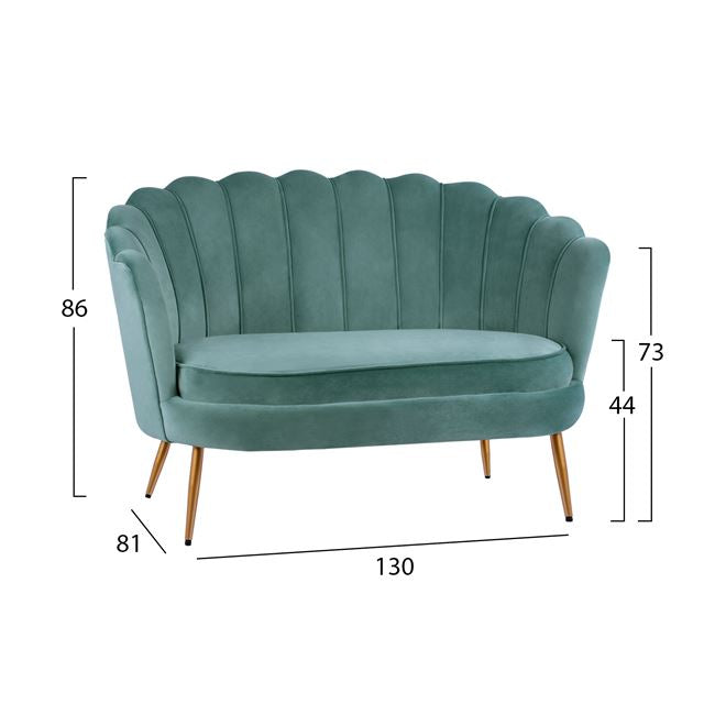 Canapea 2 locuri ELISE VELVET 130 CM