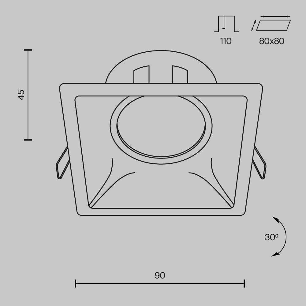 Spot incastrat ODEON SQUARE