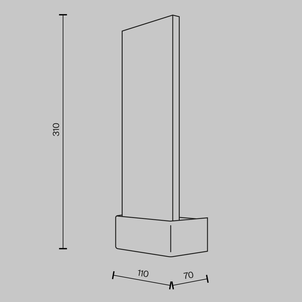 Aplica de perete ORANE