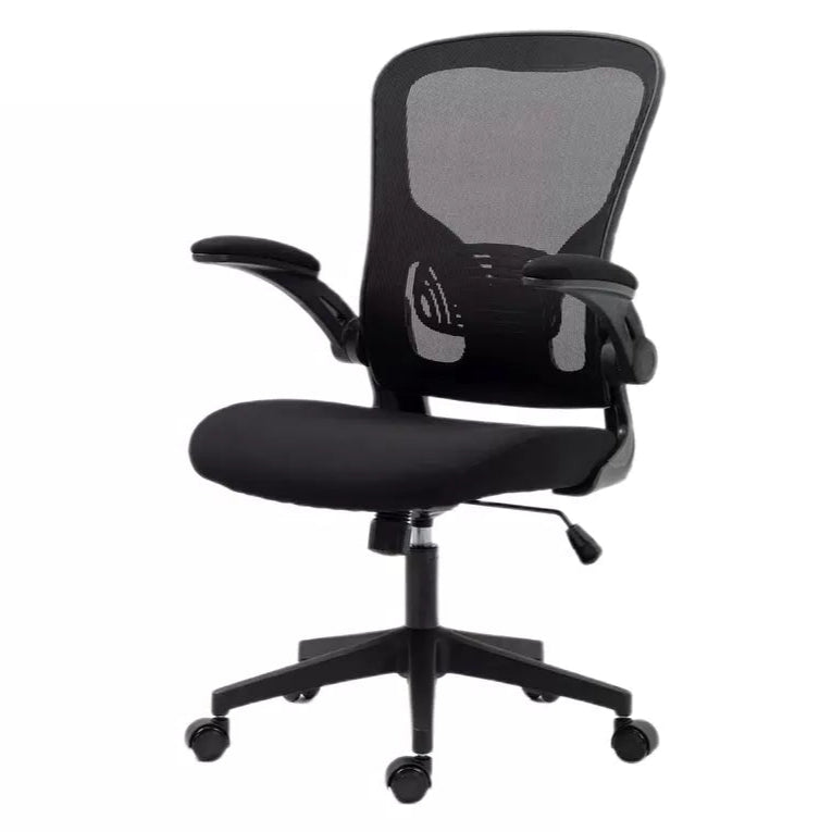 Scaun de birou DURONT