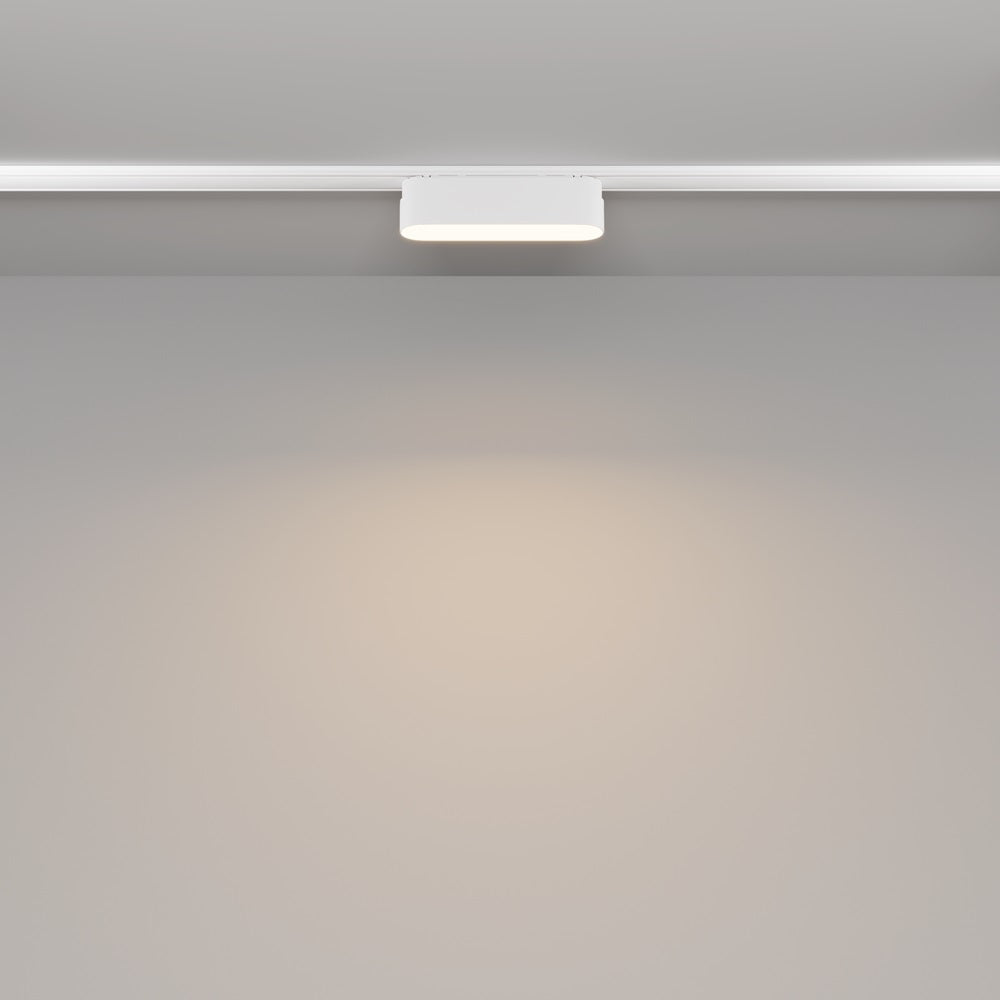 Proiector pe sina magnetica RADITY BASIS 11,6CM