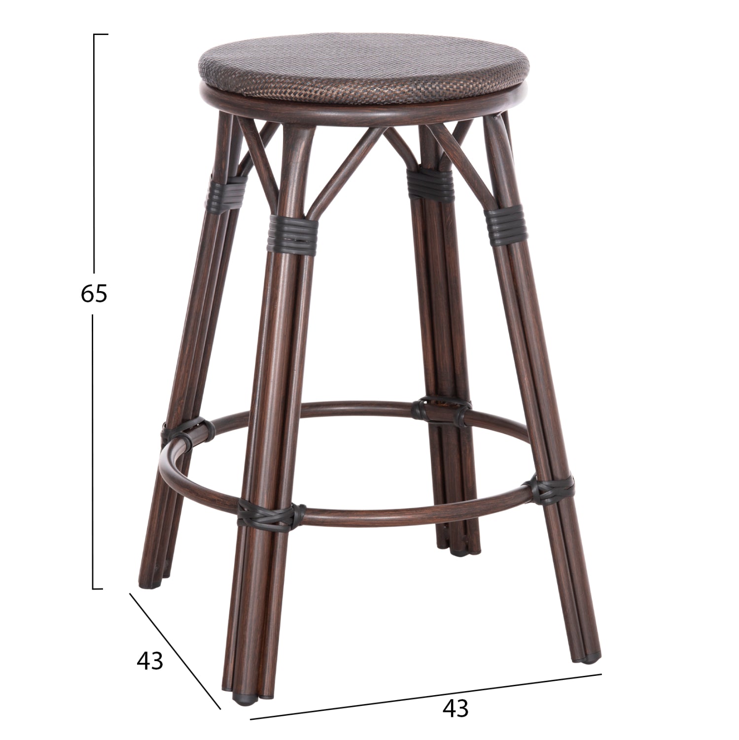 Scaun de bar HARDIV UNI H65 CM