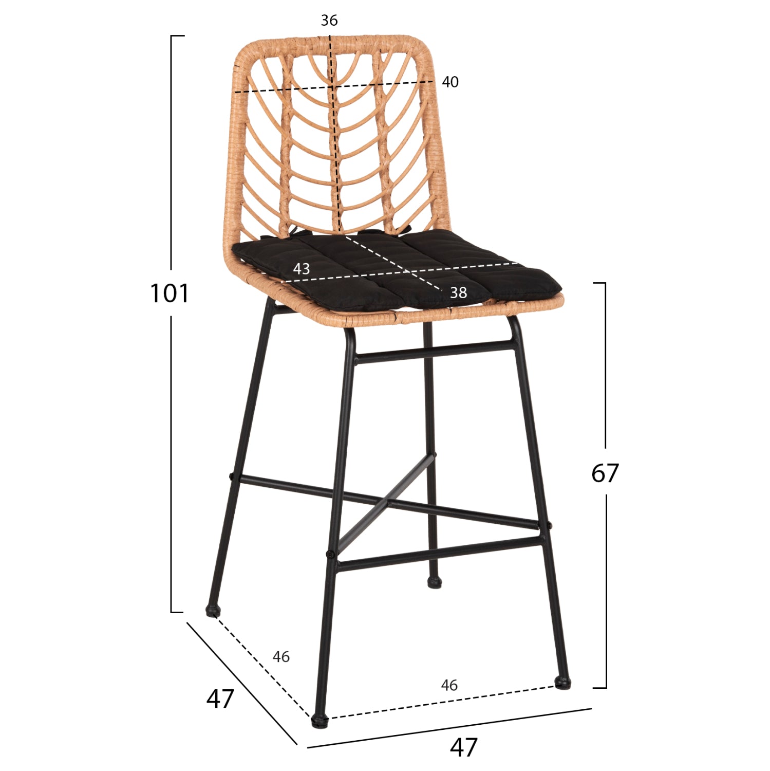 Scaun de bar RIMES H67 CM