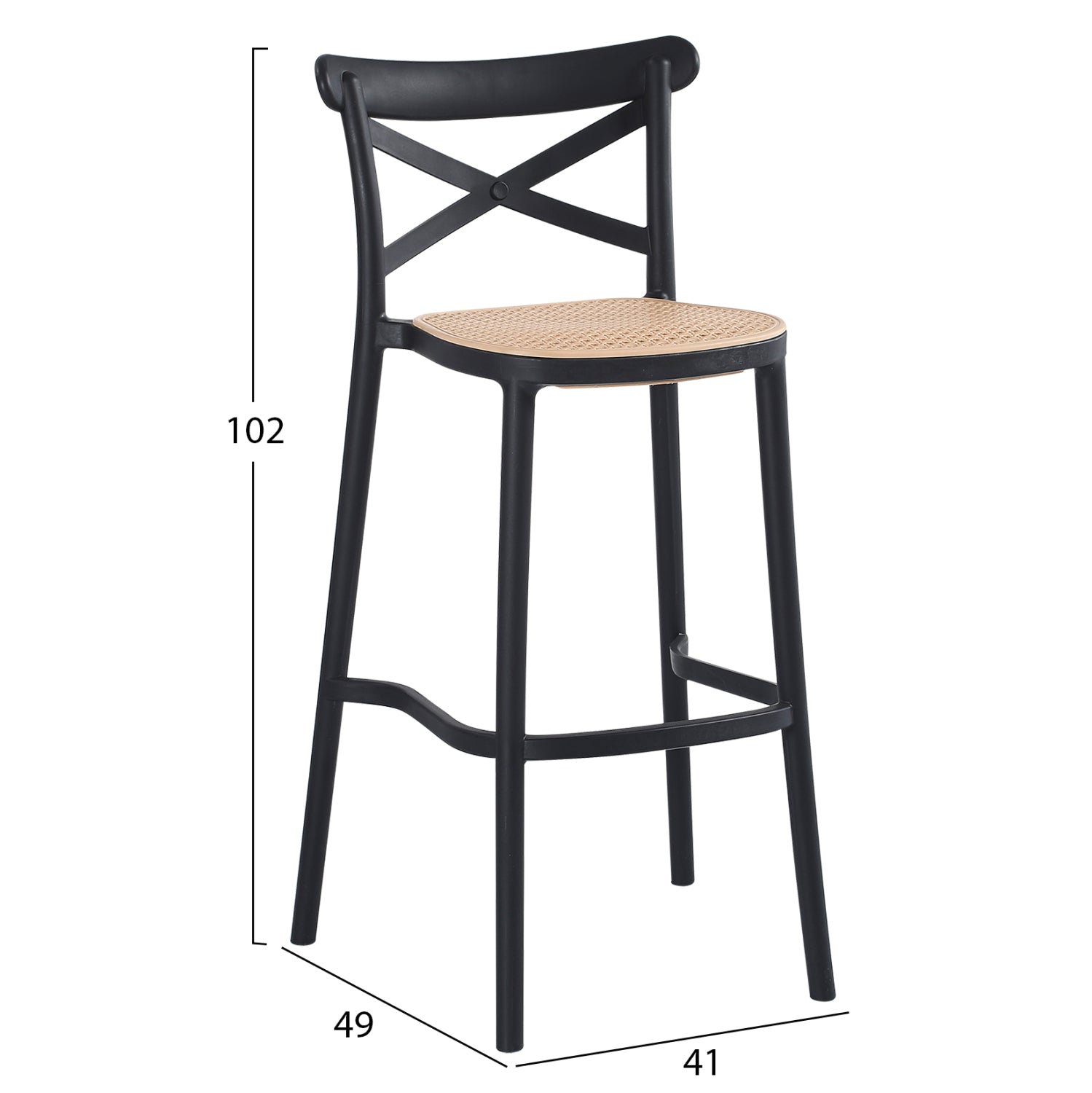 Scaun de bar BUMBAR H76 CM