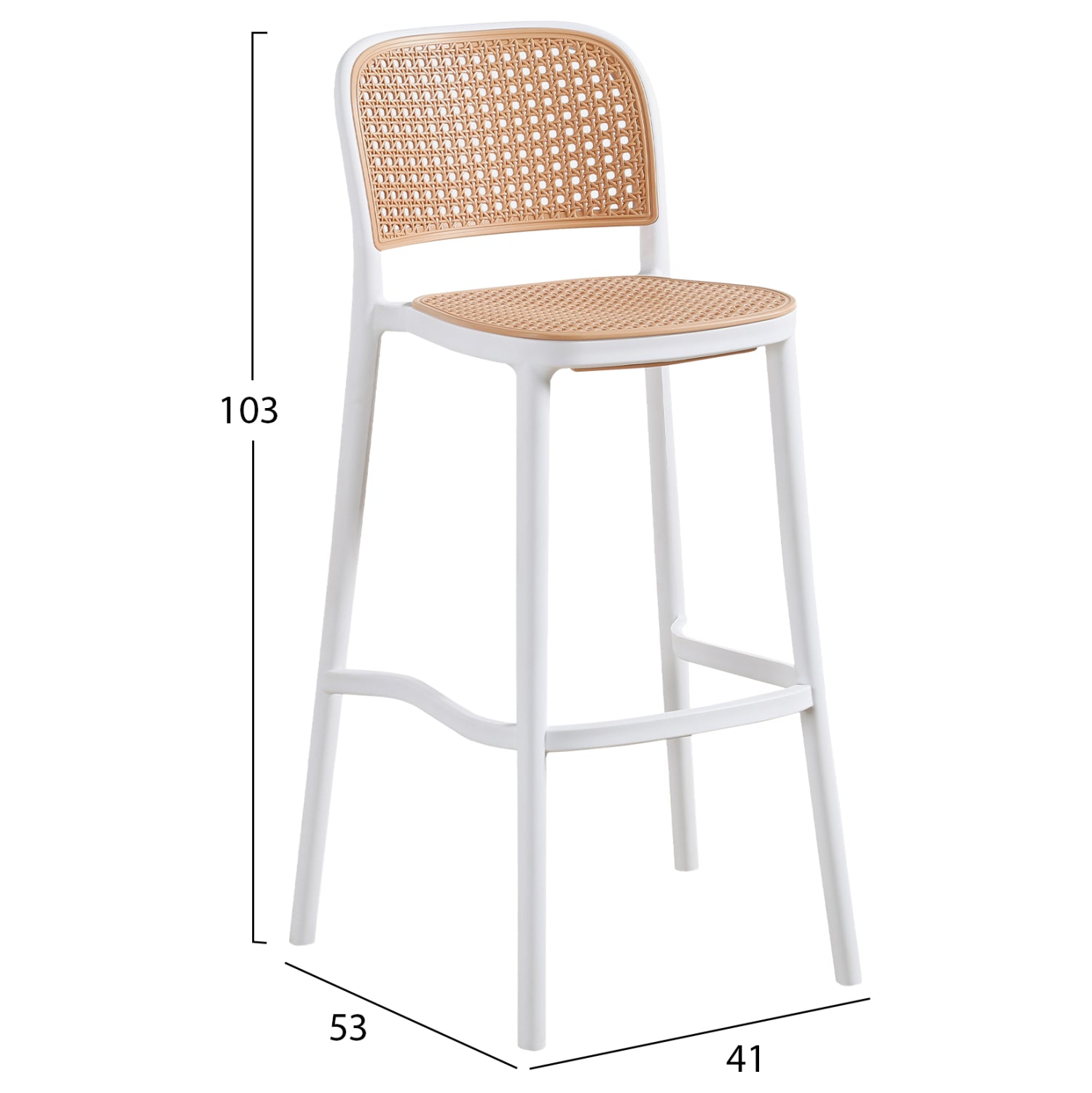 Scaun de bar TUCUMAR H76 CM