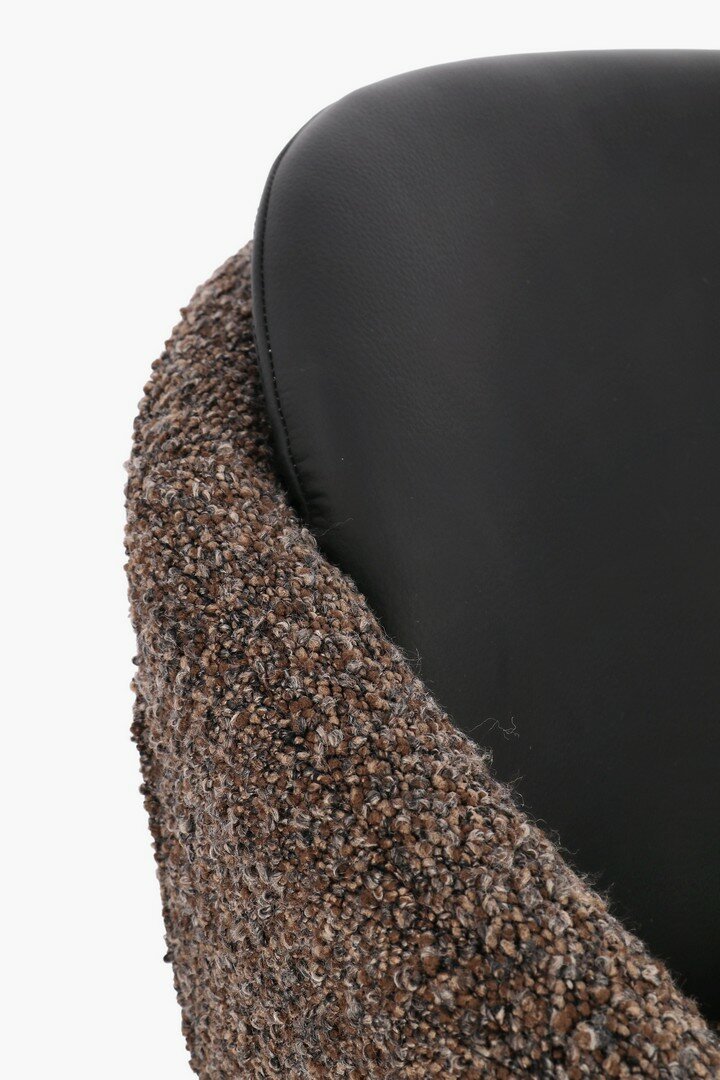 Scaun AVERIK COFFEE