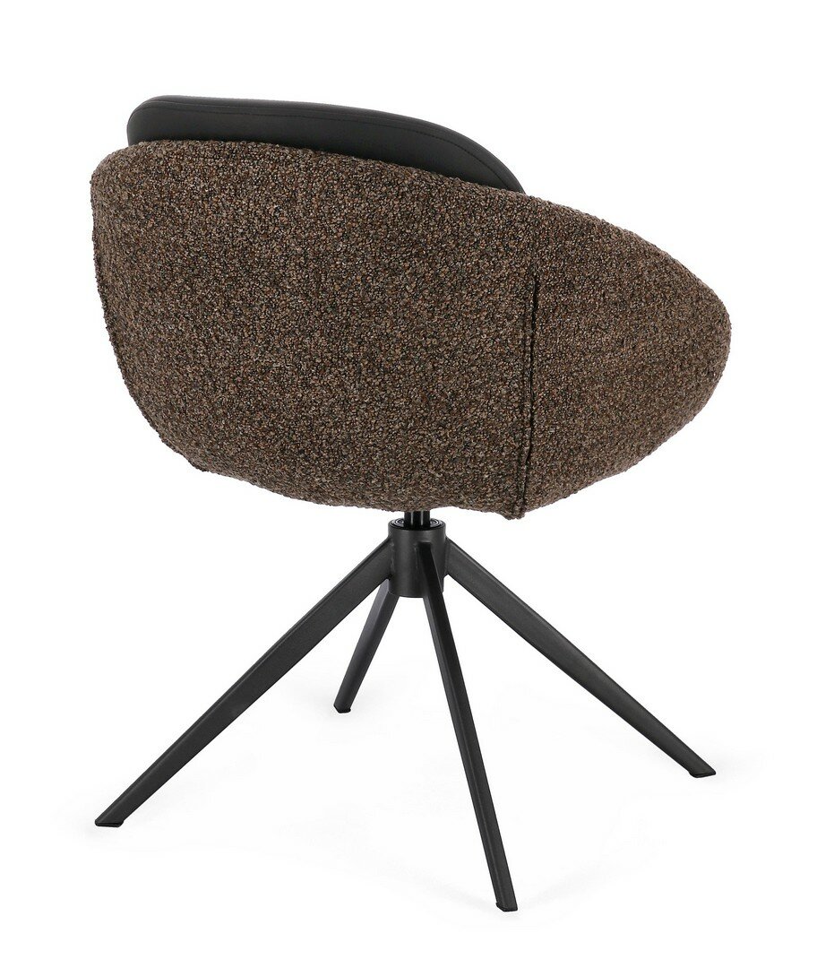 Scaun AVERIK COFFEE
