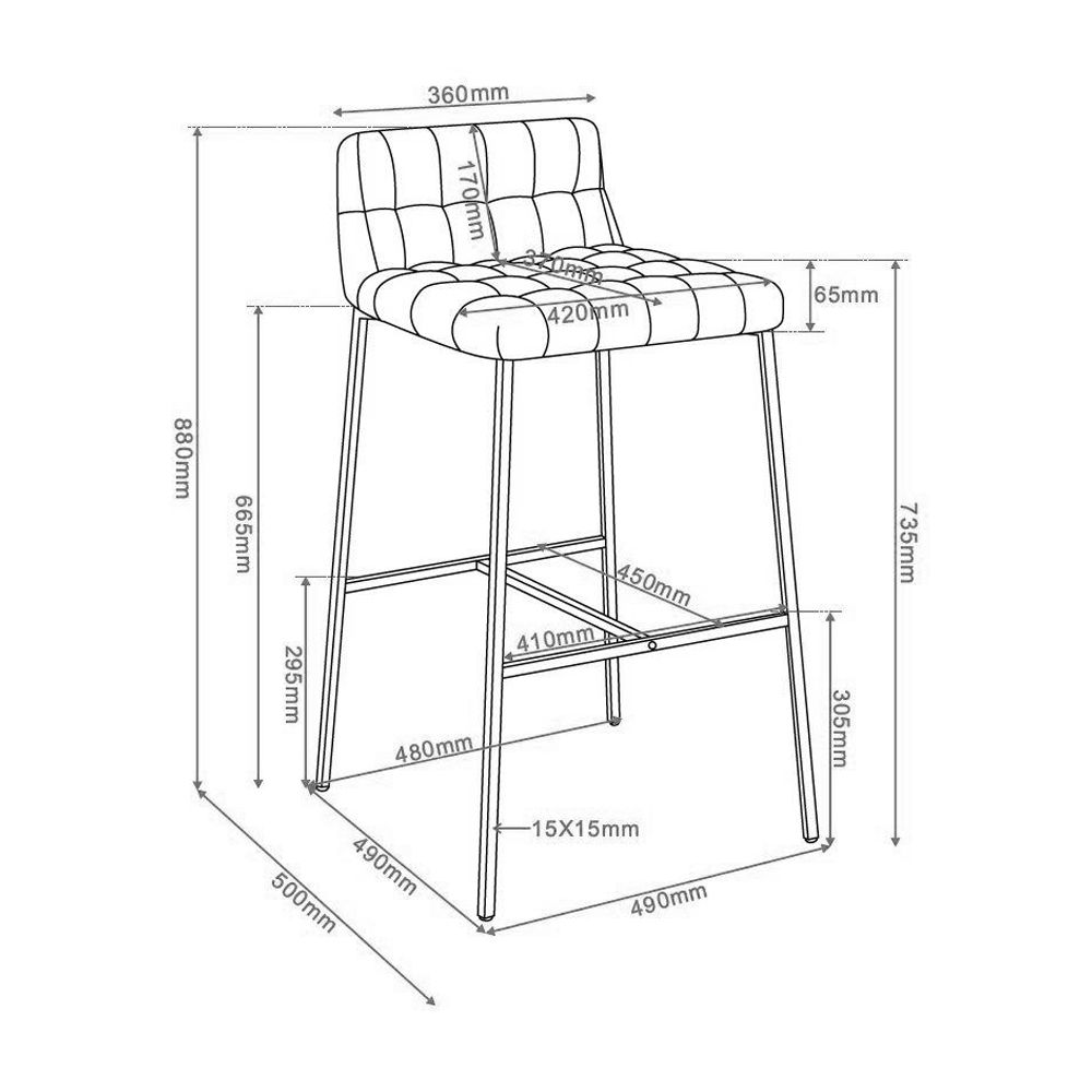 Scaun de bar FROSELA H73 CM