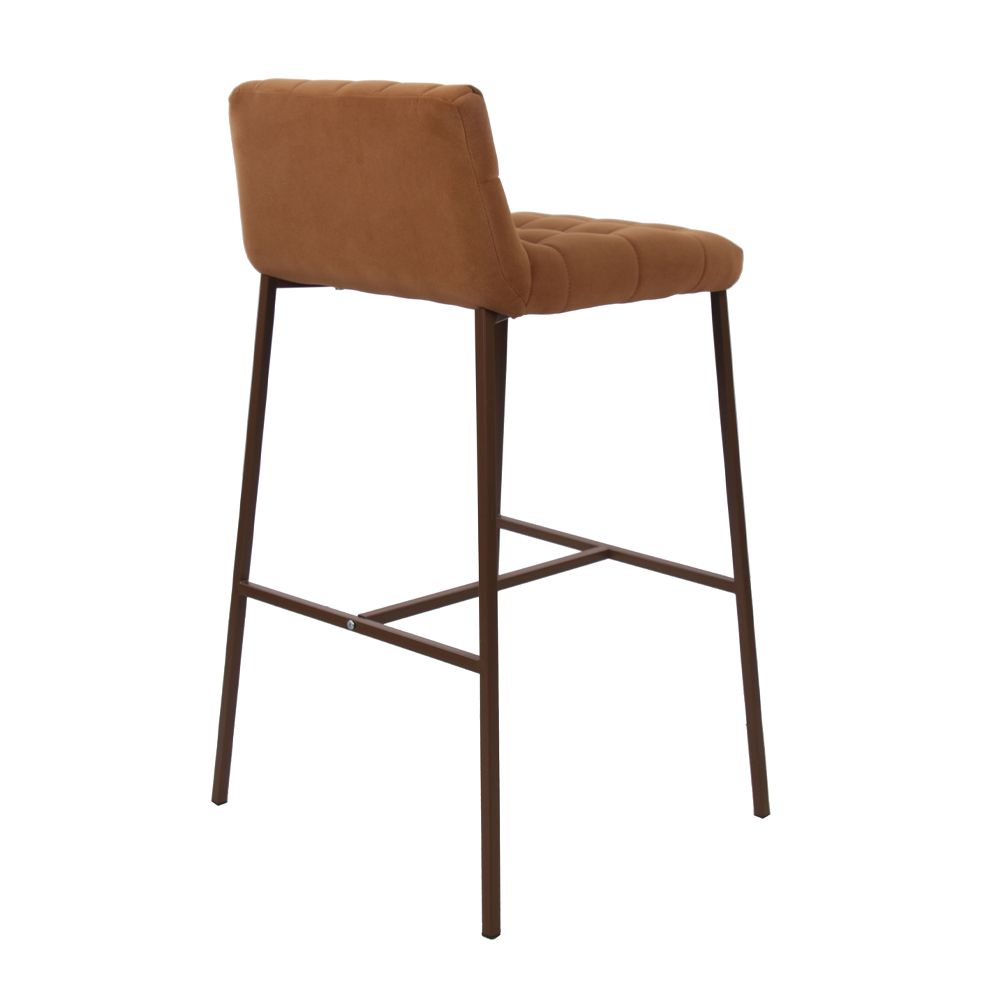 Scaun de bar FROSELA H73 CM