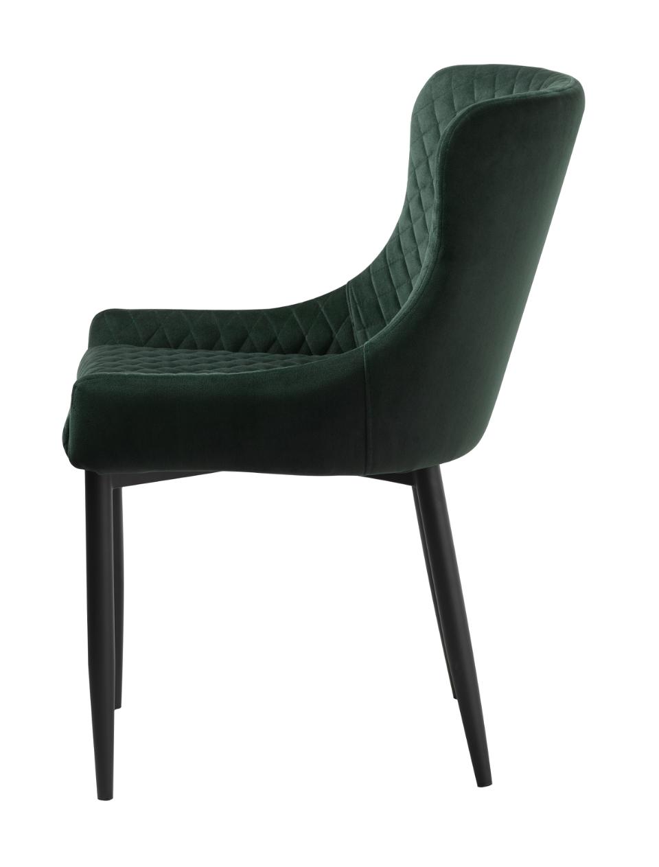 Scaun ADRION VELVET
