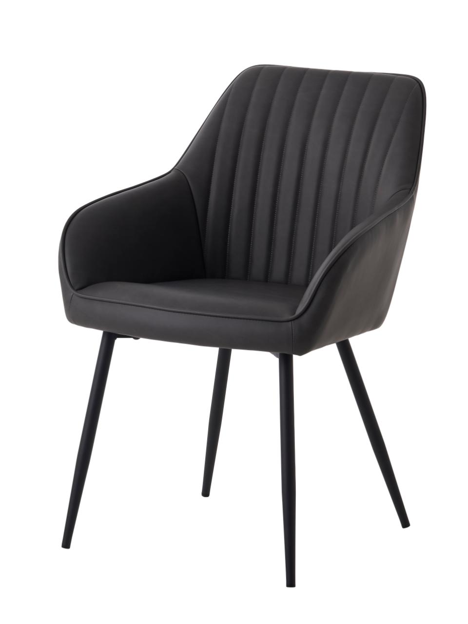 Scaun ARLEN STRIPE PU