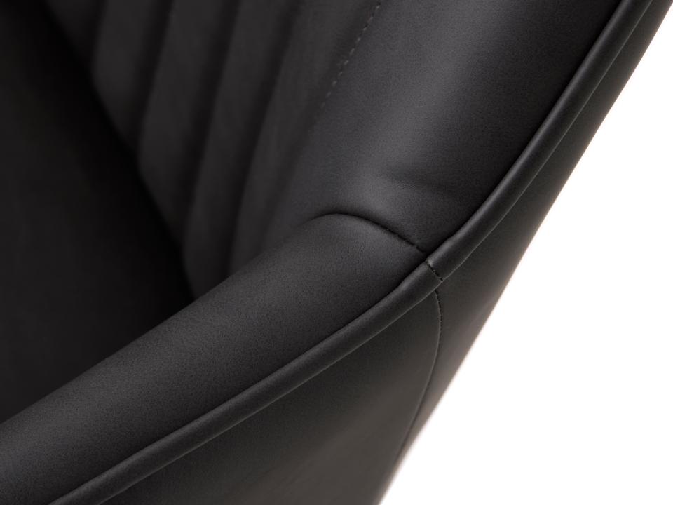 Scaun ARLEN STRIPE PU