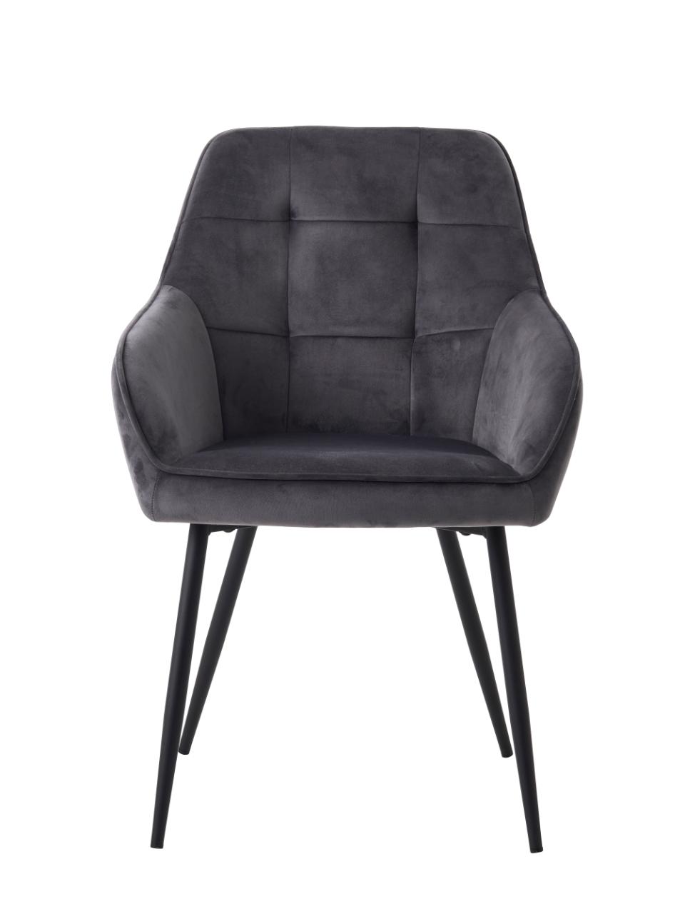 Scaun NOLAN SQUARE VELVET
