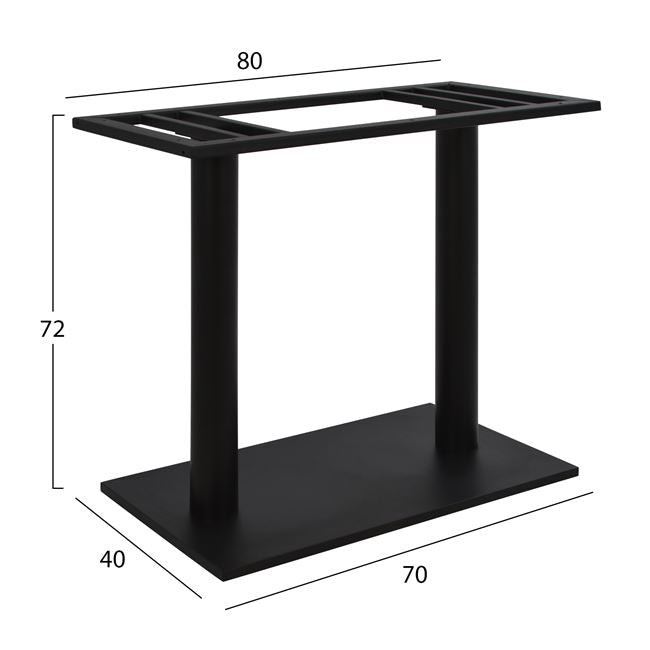 Picior masa DOBO BLACK pentru blat 120x70cm / 120x80cm