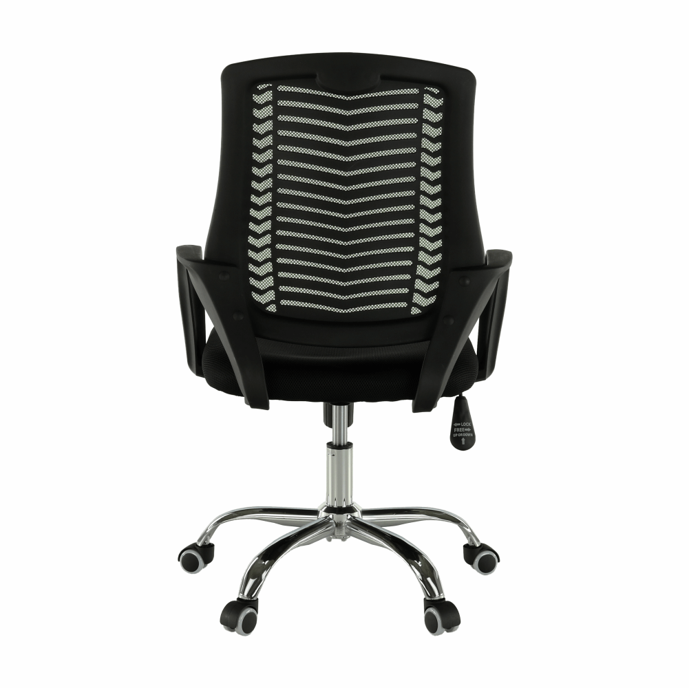 Scaun de birou DIMASY TYPE II