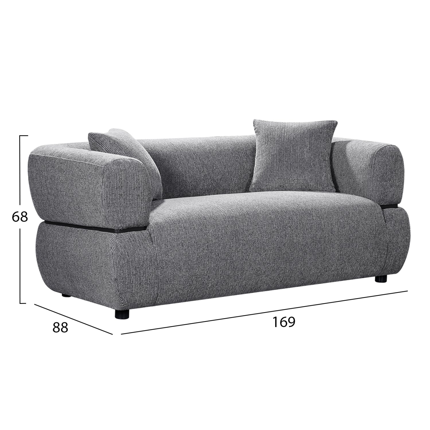 Canapea 2 locuri AMWAY 169CM