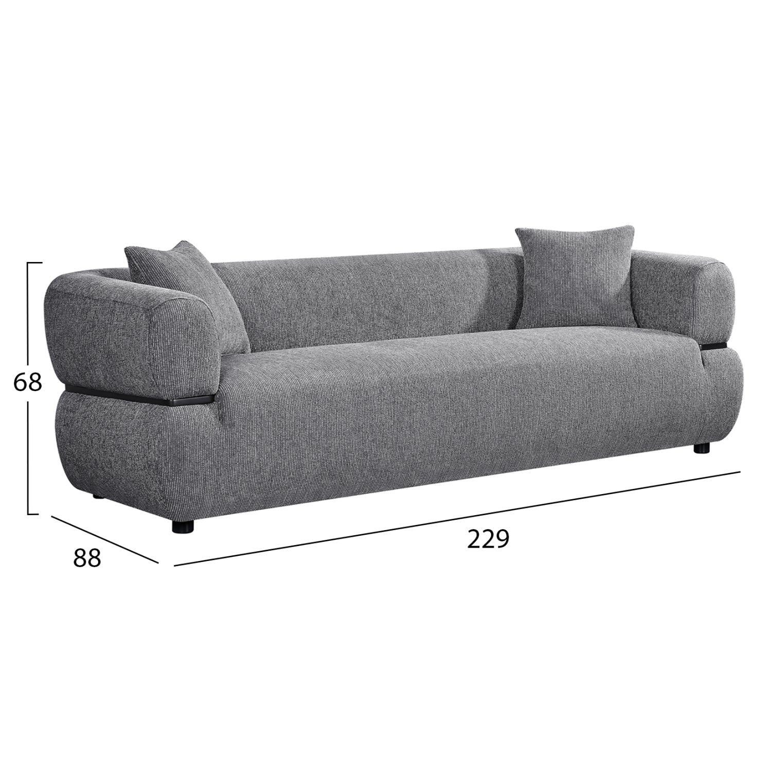 Canapea 3 locuri AMWAY 229CM